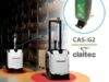CAS-G2: herramienta clave para garantizar la seguridad de los AGV´s